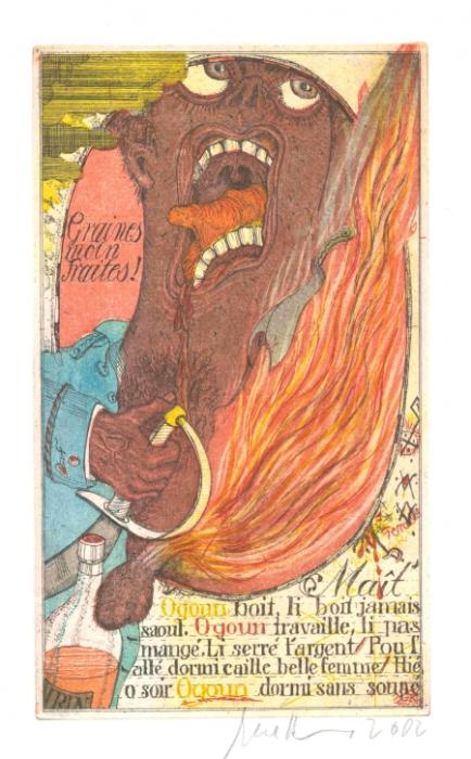 Uwe Bremer. Ogoun. [Erstdruck]