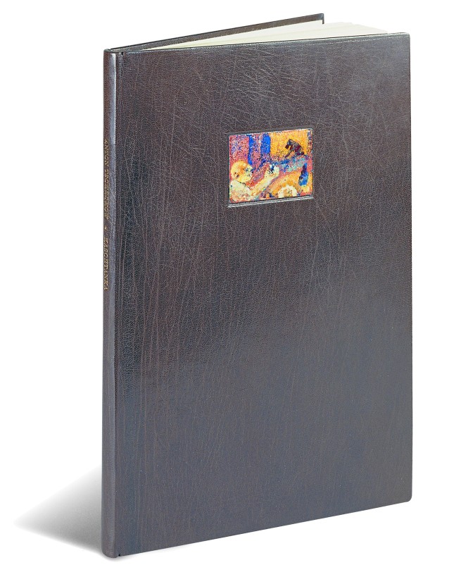 Anton Tschechow. Kaschtanka. [Erstdruck]