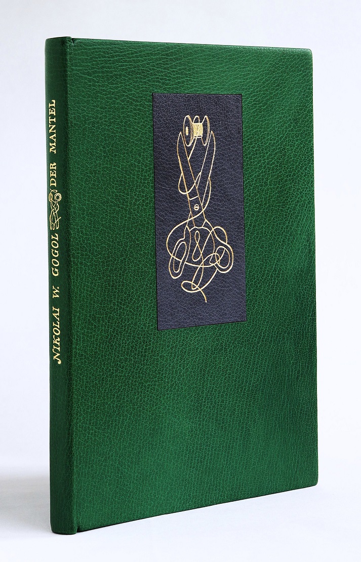 Nikolaj Gogol. Der Mantel. Nachwort von Vladimir Nabokov.